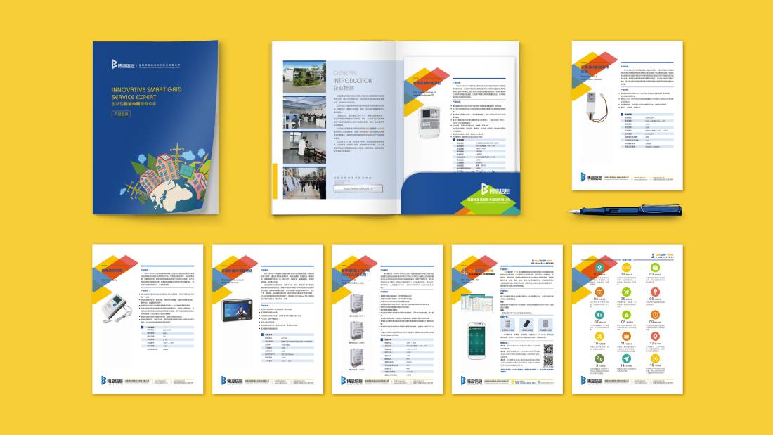 临沭县画册设计谈品牌建设